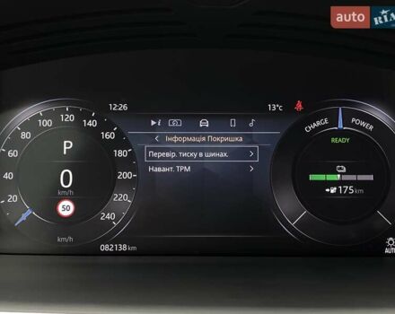 Сірий Ягуар I-Pace, об'ємом двигуна 0 л та пробігом 82 тис. км за 27800 $, фото 40 на Automoto.ua