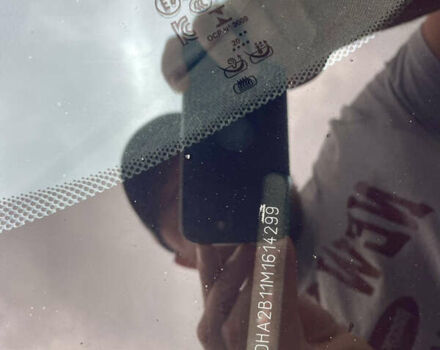 Ягуар I-Pace 2021 в Луцке на Automoto.ua Серый Ягуар I-Pace, объемом двигателя 0 л и пробегом 79 тыс. км за 31500 $, фото 64 на Automoto.ua