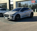 Серый Ягуар I-Pace, объемом двигателя 0 л и пробегом 38 тыс. км за 36550 $, фото 1 на Automoto.ua