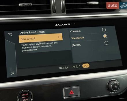 Сірий Ягуар I-Pace, об'ємом двигуна 0 л та пробігом 90 тис. км за 27999 $, фото 55 на Automoto.ua