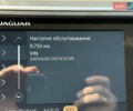 Серый Ягуар I-Pace, объемом двигателя 0 л и пробегом 111 тыс. км за 32990 $, фото 32 на Automoto.ua