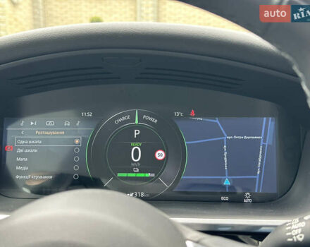 Серый Ягуар I-Pace, объемом двигателя 0 л и пробегом 115 тыс. км за 27000 $, фото 71 на Automoto.ua