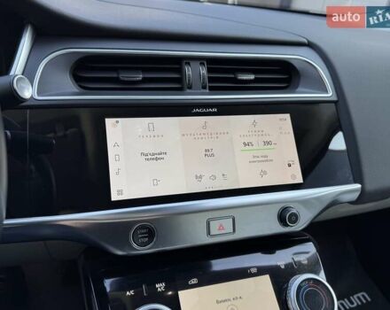 Серый Ягуар I-Pace, объемом двигателя 0 л и пробегом 43 тыс. км за 47900 $, фото 21 на Automoto.ua