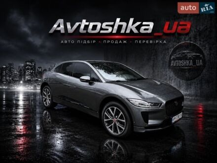 Сірий Ягуар I-Pace, об'ємом двигуна 0 л та пробігом 69 тис. км за 23500 $, фото 1 на Automoto.ua