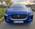 Синій Ягуар I-Pace, об'ємом двигуна 0 л та пробігом 67 тис. км за 24300 $, фото 13 на Automoto.ua