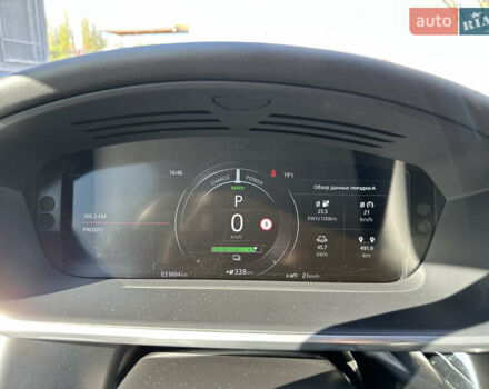 Синий Ягуар I-Pace, объемом двигателя 0 л и пробегом 31 тыс. км за 31500 $, фото 28 на Automoto.ua