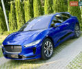 Синий Ягуар I-Pace, объемом двигателя 0 л и пробегом 36 тыс. км за 33330 $, фото 25 на Automoto.ua