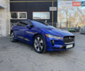 Синий Ягуар I-Pace, объемом двигателя 0 л и пробегом 95 тыс. км за 34900 $, фото 13 на Automoto.ua
