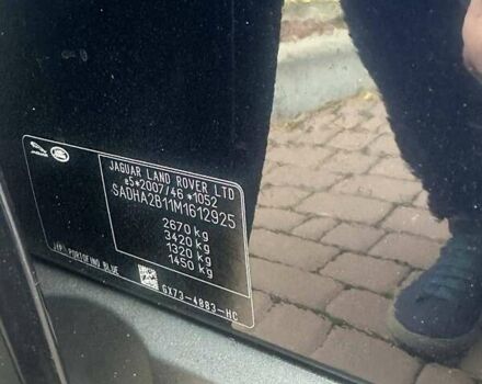 Синий Ягуар I-Pace, объемом двигателя 0 л и пробегом 92 тыс. км за 27299 $, фото 32 на Automoto.ua