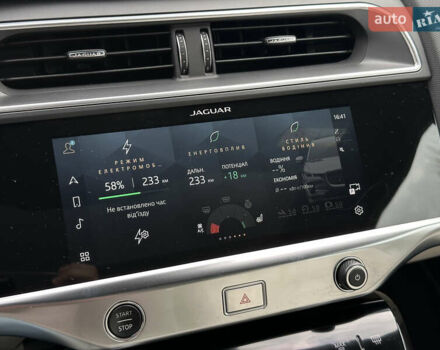 Синий Ягуар I-Pace, объемом двигателя 0 л и пробегом 107 тыс. км за 26500 $, фото 44 на Automoto.ua