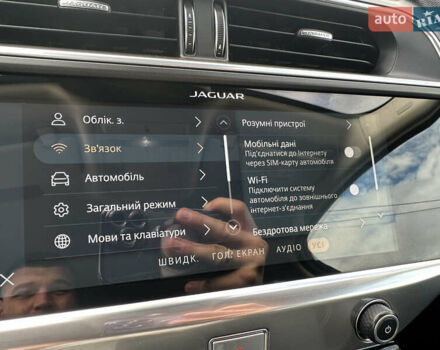 Синій Ягуар I-Pace, об'ємом двигуна 0 л та пробігом 118 тис. км за 24674 $, фото 55 на Automoto.ua