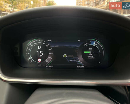 Ягуар I-Pace 2020 в Киеве на Automoto.ua Синий Ягуар I-Pace, объемом двигателя 0 л и пробегом 62 тыс. км за 28900 $, фото 51 на Automoto.ua