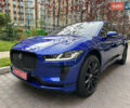 Ягуар I-Pace 2020 в Киеве на Automoto.ua Синий Ягуар I-Pace, объемом двигателя 0 л и пробегом 62 тыс. км за 28900 $, фото 5 на Automoto.ua