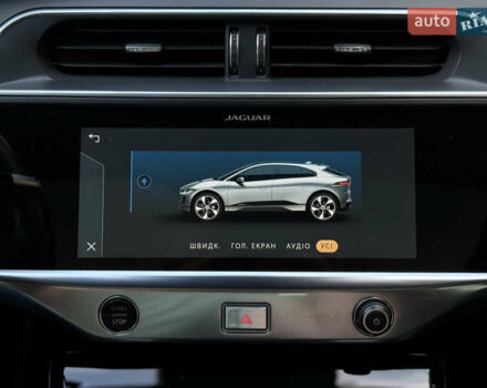 Синий Ягуар I-Pace, объемом двигателя 0 л и пробегом 65 тыс. км за 32700 $, фото 94 на Automoto.ua