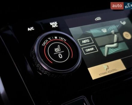 Синий Ягуар I-Pace, объемом двигателя 0 л и пробегом 81 тыс. км за 29500 $, фото 77 на Automoto.ua