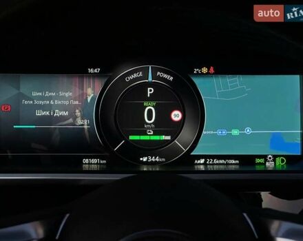 Синий Ягуар I-Pace, объемом двигателя 0 л и пробегом 81 тыс. км за 29500 $, фото 3 на Automoto.ua