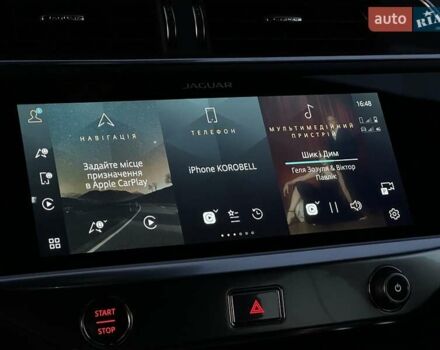 Синий Ягуар I-Pace, объемом двигателя 0 л и пробегом 81 тыс. км за 29500 $, фото 64 на Automoto.ua