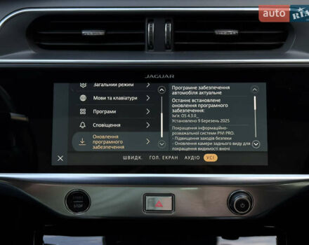 Синий Ягуар I-Pace, объемом двигателя 0 л и пробегом 65 тыс. км за 32700 $, фото 95 на Automoto.ua
