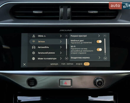 Синий Ягуар I-Pace, объемом двигателя 0 л и пробегом 65 тыс. км за 32700 $, фото 80 на Automoto.ua