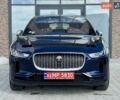 Ягуар I-Pace 2021 в Тернополе на Automoto.ua Синий Ягуар I-Pace, объемом двигателя 0 л и пробегом 90 тыс. км за 25900 $, фото 10 на Automoto.ua