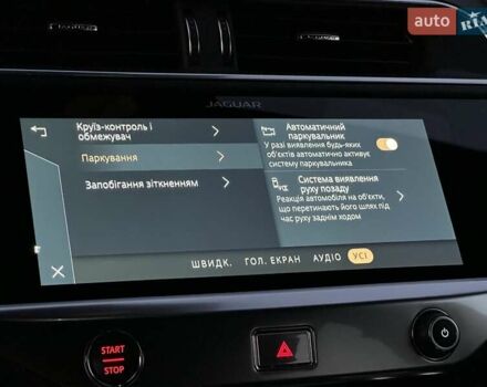 Синий Ягуар I-Pace, объемом двигателя 0 л и пробегом 81 тыс. км за 29500 $, фото 70 на Automoto.ua