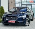 Ягуар I-Pace 2021 в Тернополе на Automoto.ua Синий Ягуар I-Pace, объемом двигателя 0 л и пробегом 90 тыс. км за 25900 $, фото 5 на Automoto.ua