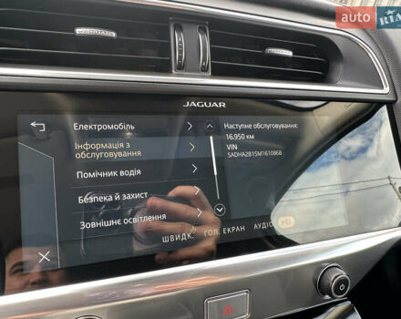 Синій Ягуар I-Pace, об'ємом двигуна 0 л та пробігом 118 тис. км за 23992 $, фото 62 на Automoto.ua