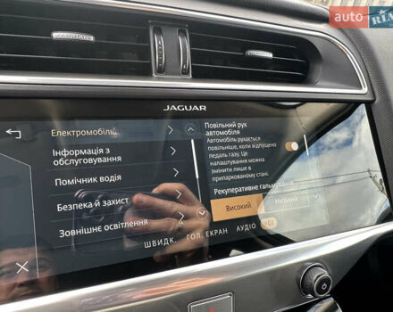 Синій Ягуар I-Pace, об'ємом двигуна 0 л та пробігом 118 тис. км за 23992 $, фото 61 на Automoto.ua
