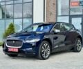 Ягуар I-Pace 2021 в Тернополе на Automoto.ua Синий Ягуар I-Pace, объемом двигателя 0 л и пробегом 90 тыс. км за 25900 $, фото 13 на Automoto.ua