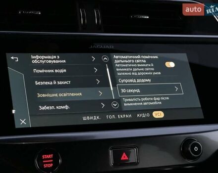 Синий Ягуар I-Pace, объемом двигателя 0 л и пробегом 81 тыс. км за 29500 $, фото 73 на Automoto.ua