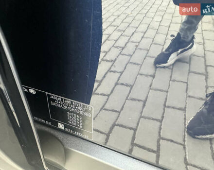 Синій Ягуар I-Pace, об'ємом двигуна 0 л та пробігом 118 тис. км за 23992 $, фото 38 на Automoto.ua