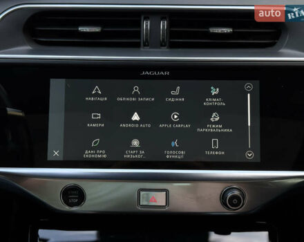 Синий Ягуар I-Pace, объемом двигателя 0 л и пробегом 65 тыс. км за 32700 $, фото 96 на Automoto.ua
