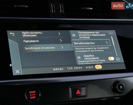 Синий Ягуар I-Pace, объемом двигателя 0 л и пробегом 81 тыс. км за 29500 $, фото 71 на Automoto.ua
