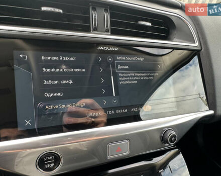 Синій Ягуар I-Pace, об'ємом двигуна 0 л та пробігом 118 тис. км за 23992 $, фото 60 на Automoto.ua