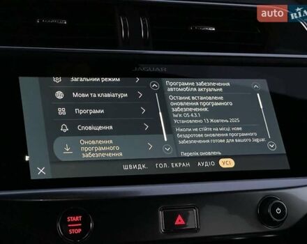 Синий Ягуар I-Pace, объемом двигателя 0 л и пробегом 81 тыс. км за 29500 $, фото 75 на Automoto.ua