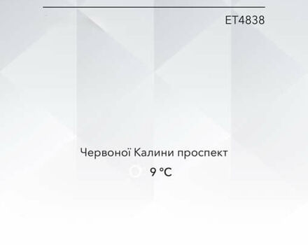 Синий Ягуар I-Pace, объемом двигателя 0 л и пробегом 19 тыс. км за 33999 $, фото 52 на Automoto.ua