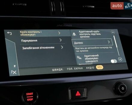 Синий Ягуар I-Pace, объемом двигателя 0 л и пробегом 81 тыс. км за 29500 $, фото 69 на Automoto.ua