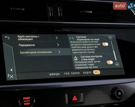 Синий Ягуар I-Pace, объемом двигателя 0 л и пробегом 81 тыс. км за 29500 $, фото 72 на Automoto.ua