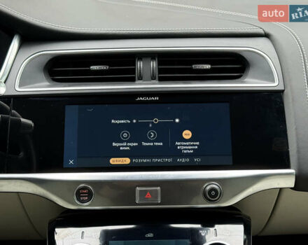 Синий Ягуар I-Pace, объемом двигателя 0 л и пробегом 38 тыс. км за 36320 $, фото 41 на Automoto.ua