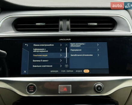 Синий Ягуар I-Pace, объемом двигателя 0 л и пробегом 38 тыс. км за 36320 $, фото 44 на Automoto.ua