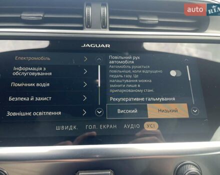 Синий Ягуар I-Pace, объемом двигателя 0 л и пробегом 15 тыс. км за 44990 $, фото 14 на Automoto.ua