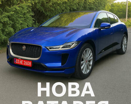 Синий Ягуар I-Pace, объемом двигателя 0 л и пробегом 248 тыс. км за 22500 $, фото 1 на Automoto.ua