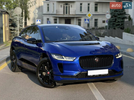 Ягуар I-Pace 2021 в Киеве на Automoto.ua Синий Ягуар I-Pace, объемом двигателя 0 л и пробегом 65 тыс. км за 32700 $, фото 1 на Automoto.ua