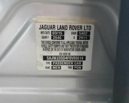 Серый Ягуар XJL, объемом двигателя 3 л и пробегом 194 тыс. км за 11600 $, фото 9 на Automoto.ua