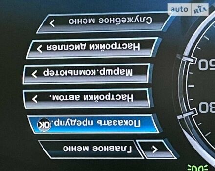 Синій Ягуар XJL, об'ємом двигуна 3 л та пробігом 95 тис. км за 30990 $, фото 42 на Automoto.ua