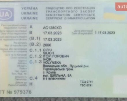 Дженмил НВ, объемом двигателя 0 л и пробегом 150 тыс. км за 14700 $, фото 9 на Automoto.ua