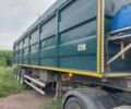 Дженмил НВ, объемом двигателя 0 л и пробегом 0 тыс. км за 15500 $, фото 1 на Automoto.ua