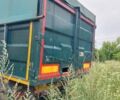 Дженмил НВ, объемом двигателя 0 л и пробегом 0 тыс. км за 15500 $, фото 7 на Automoto.ua