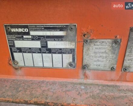 Желтый Дженмил НВ, объемом двигателя 0 л и пробегом 0 тыс. км за 7000 $, фото 2 на Automoto.ua