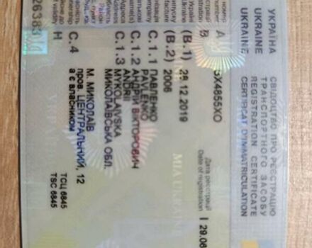 Синий Дженмил НВ, объемом двигателя 0 л и пробегом 100 тыс. км за 12000 $, фото 10 на Automoto.ua